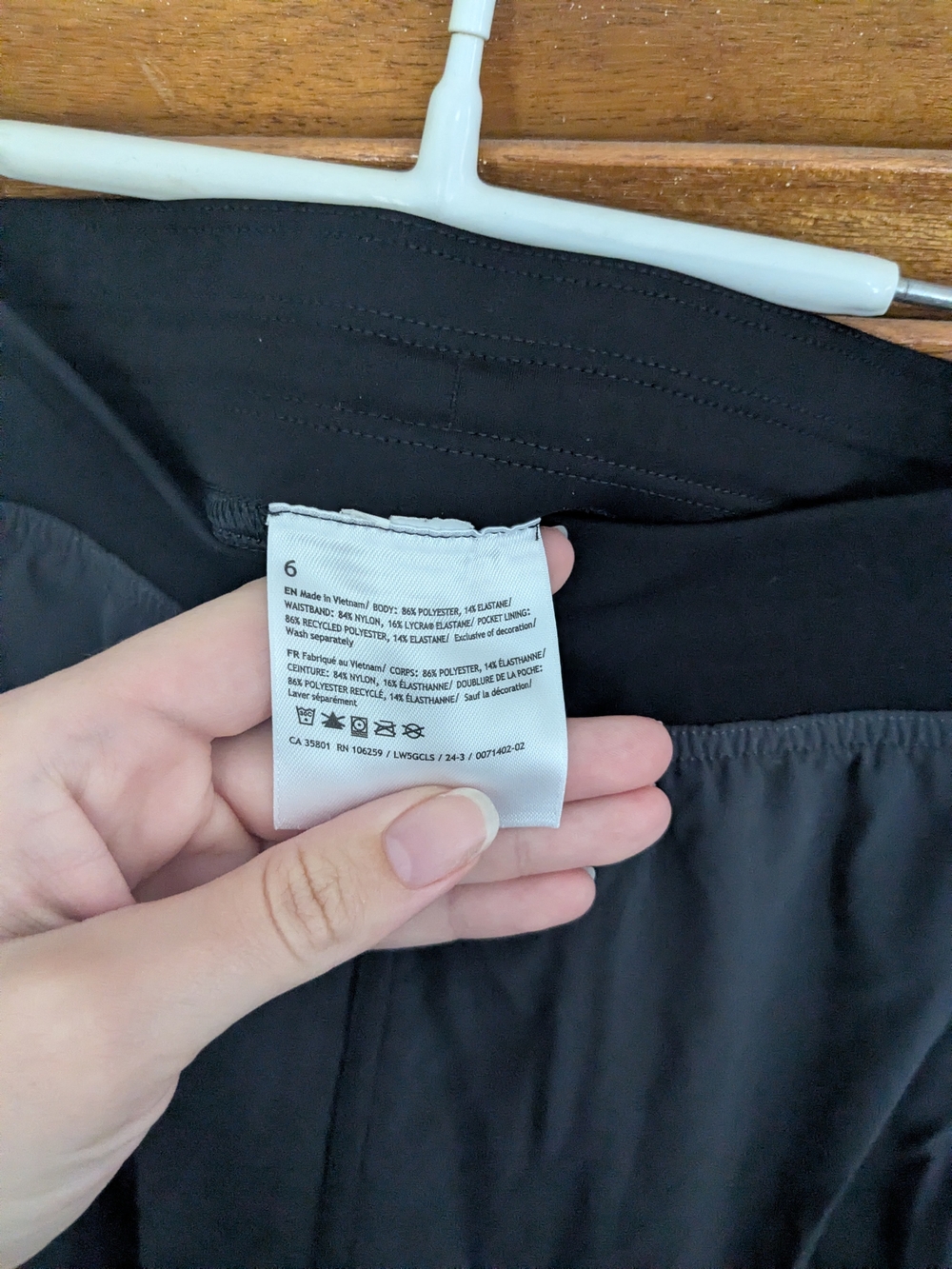 Lululemon Adapted State High Rise Jogger - Picture 7 of 7